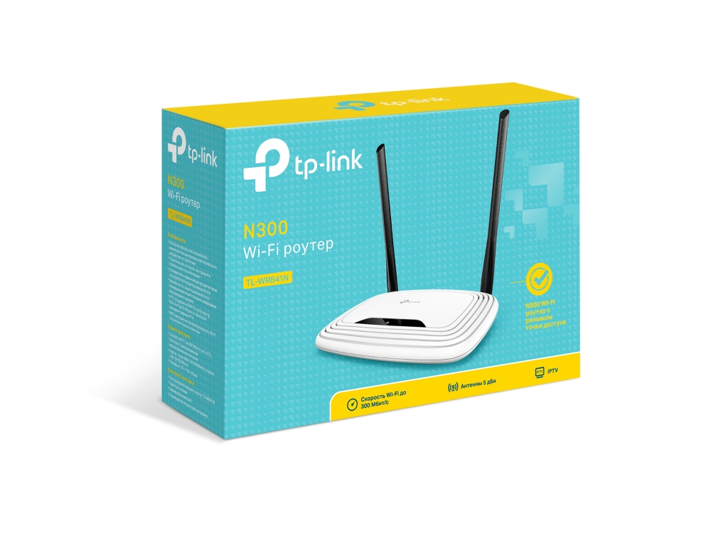 TP-Link TL-WR841N