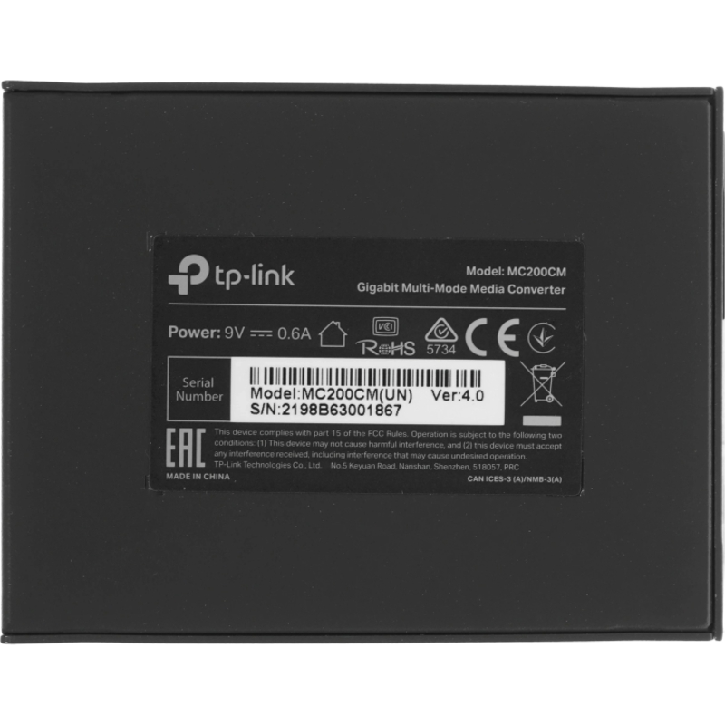 TP-Link MC200CM