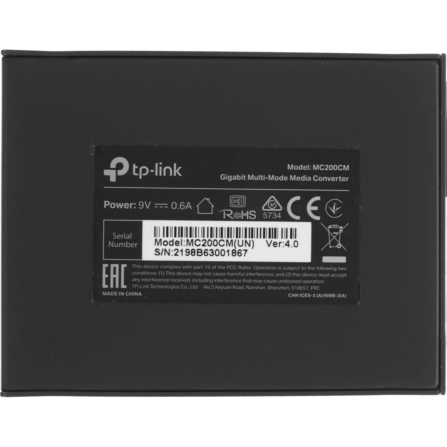 TP-Link MC200CM