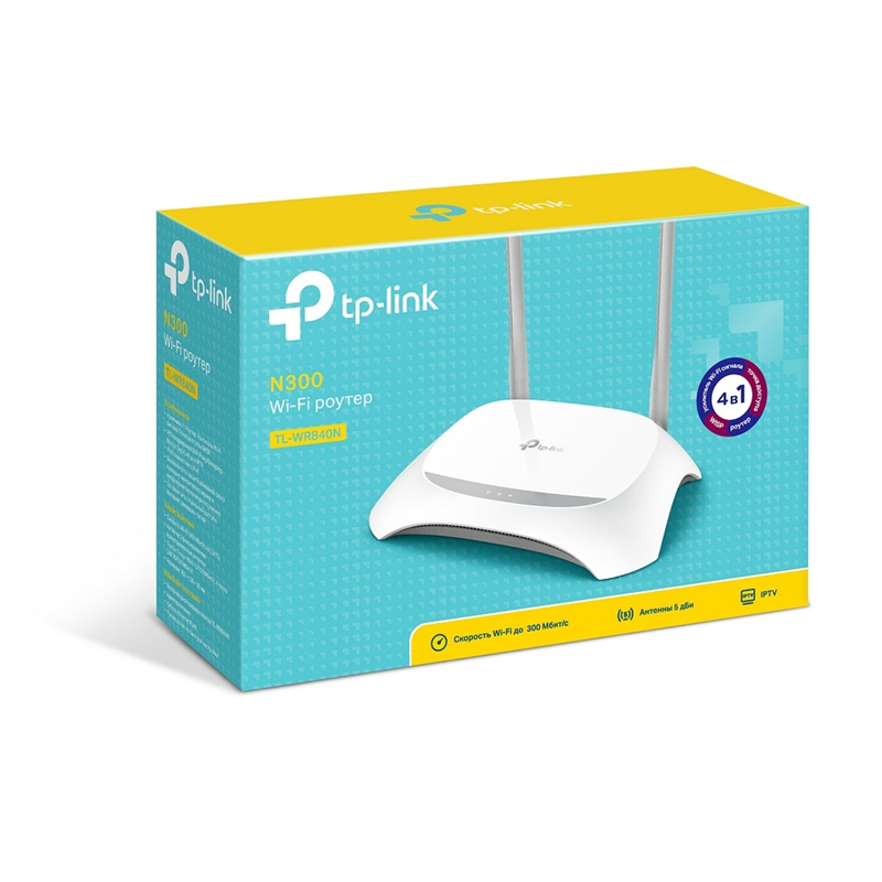 TP-Link TL-WR840N