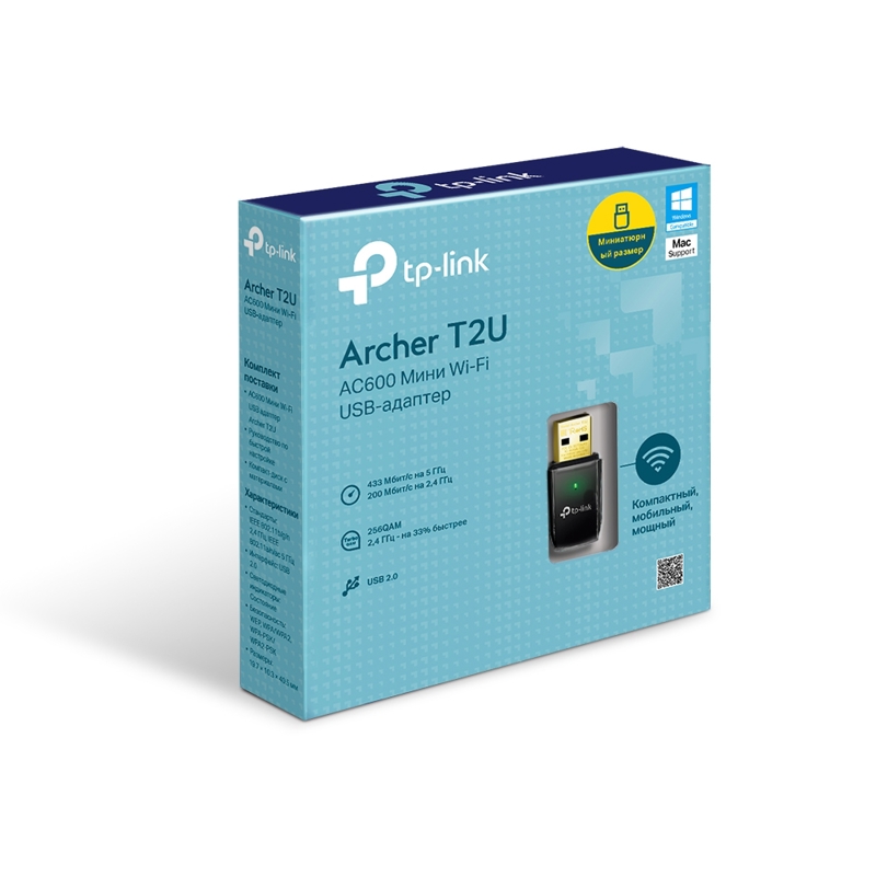 TP-Link Archer T2U