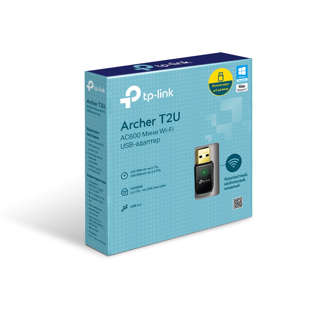TP-Link Archer T2U