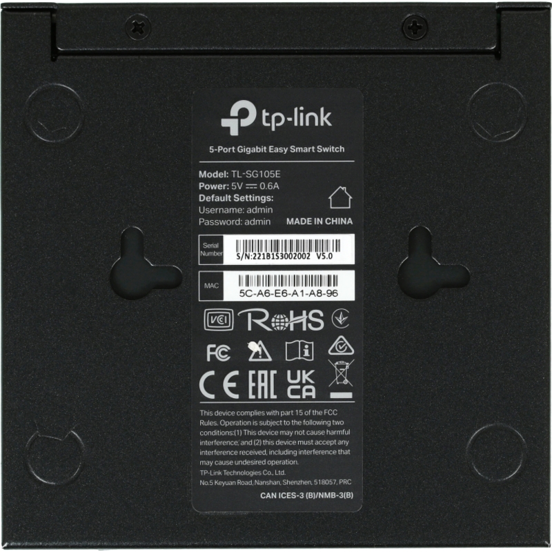 TP-Link TL-SG105E