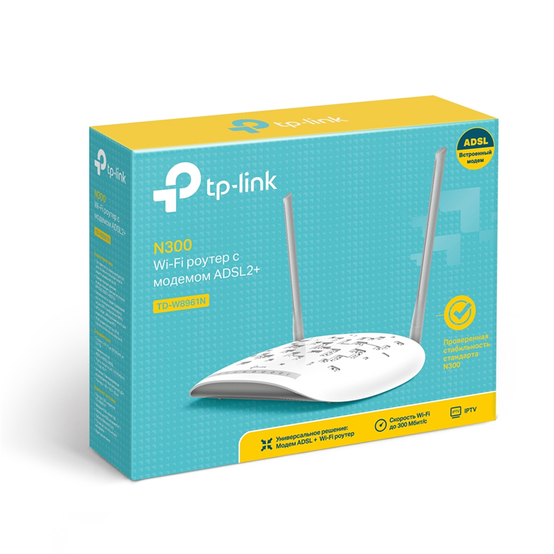 TP-Link TD-W8961N