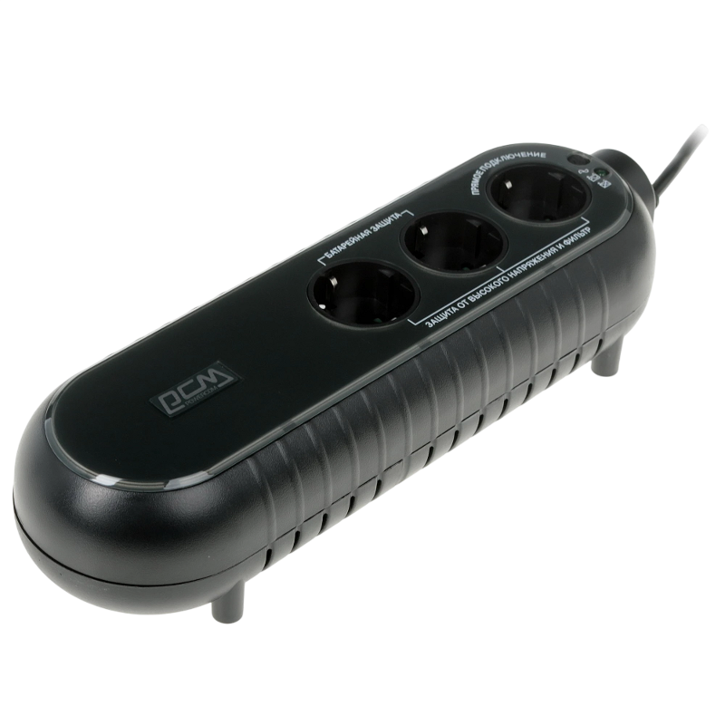 Powercom WOW-300