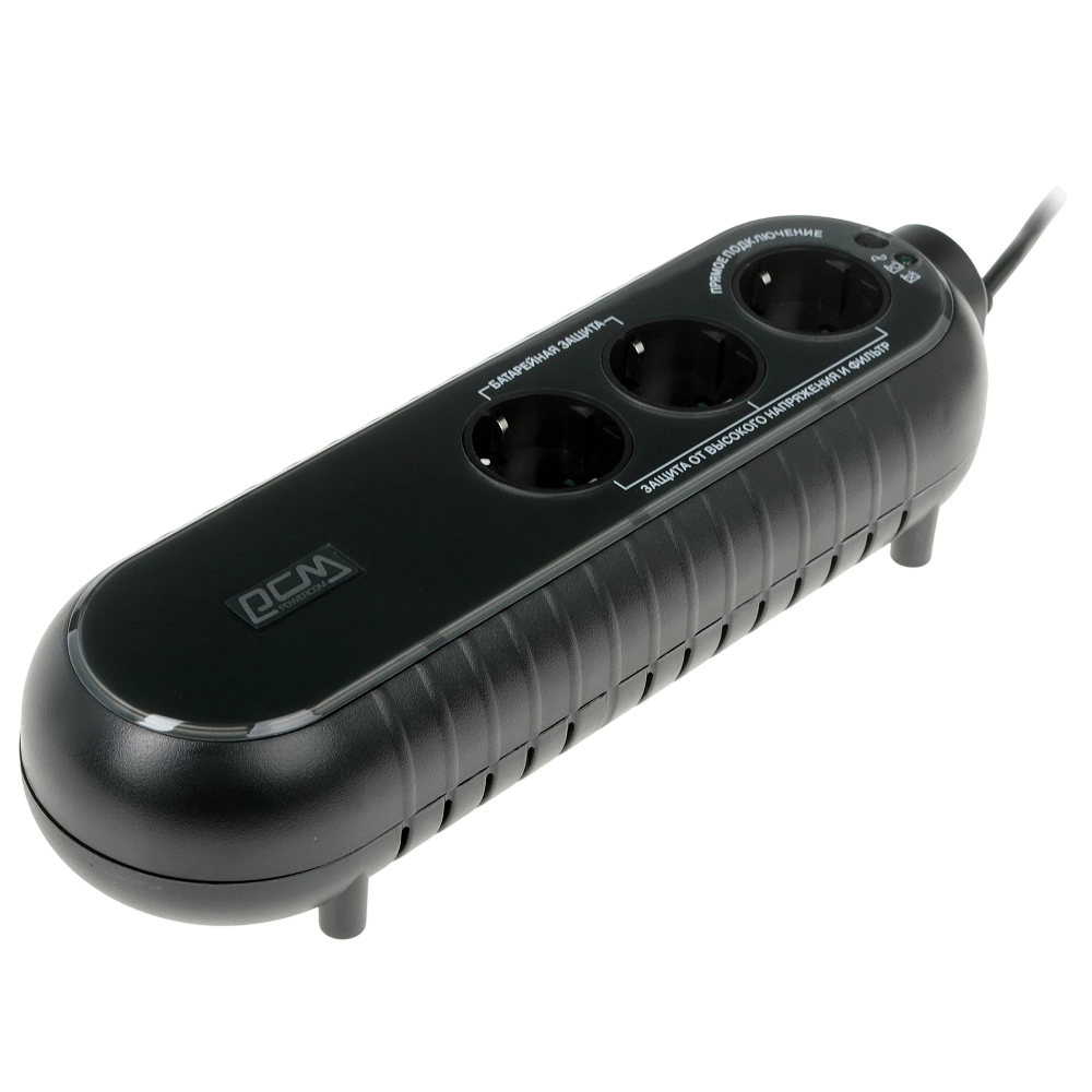 Powercom WOW-300