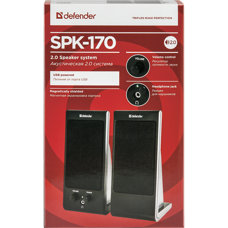 Defender SPK-170