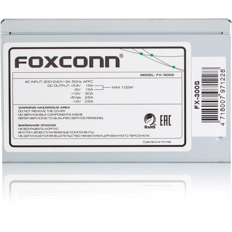 Foxconn FX-300S
