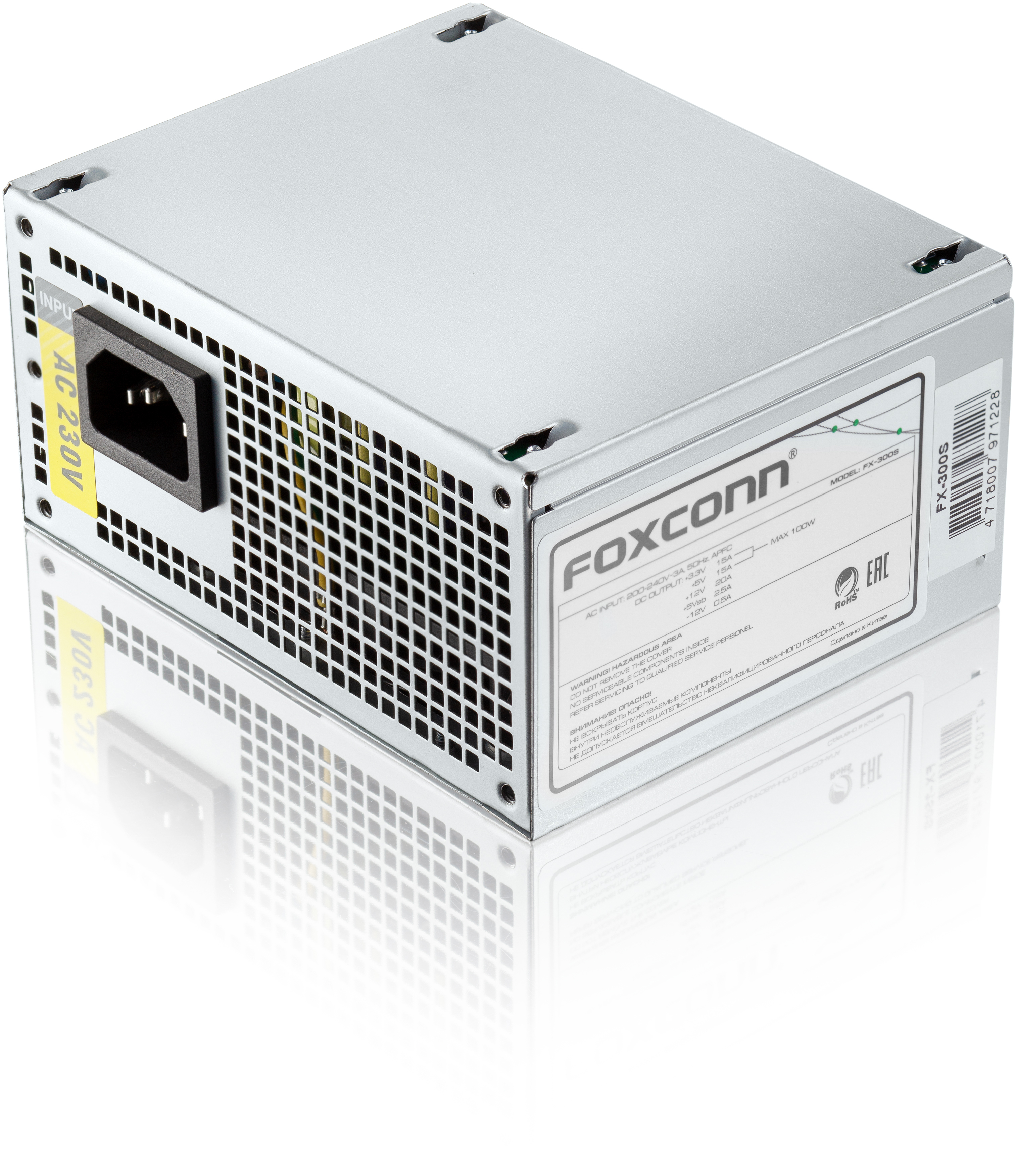 Foxconn FX-300S