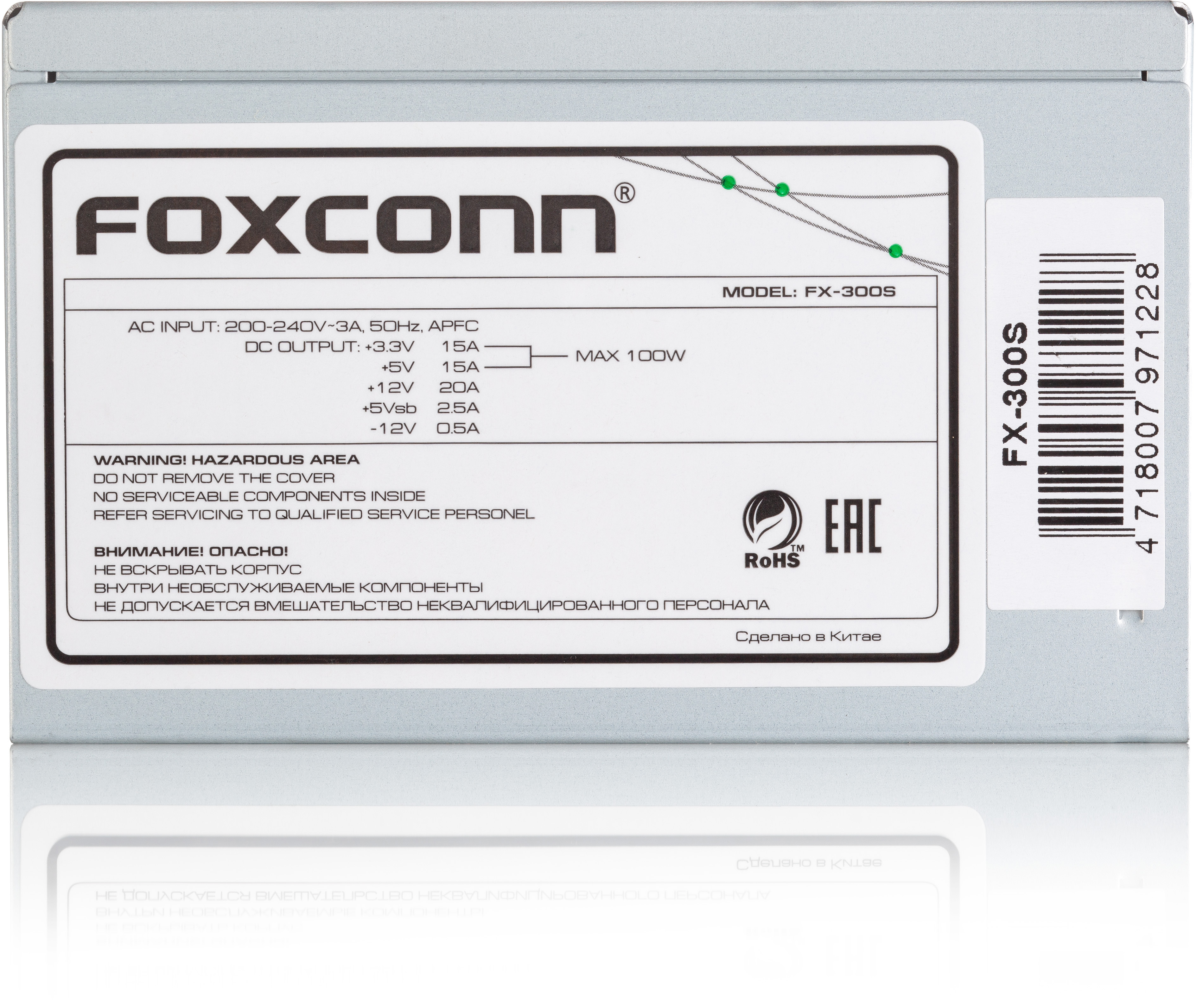 Foxconn FX-300S