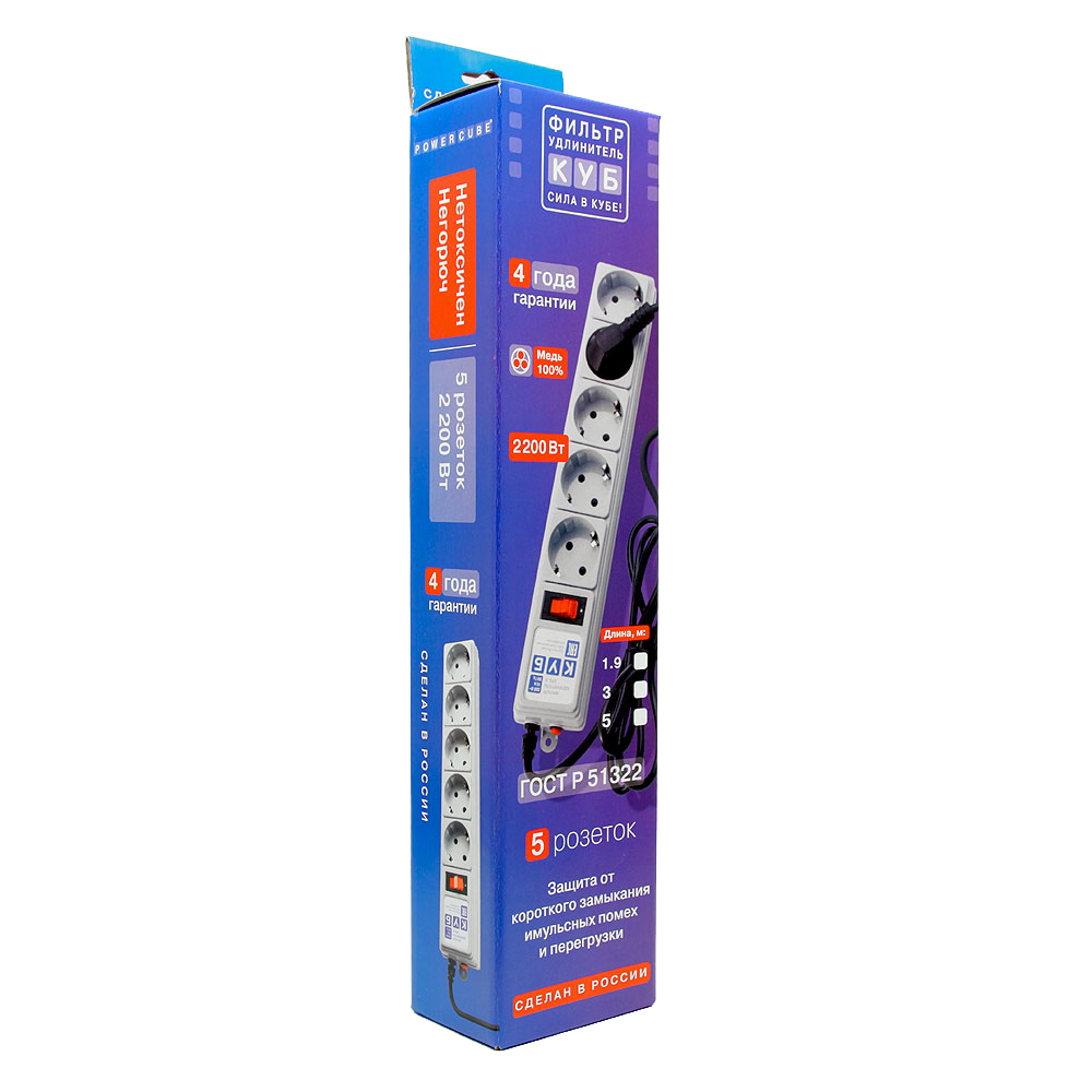 Power Cube B (3 м, 5 розеток)