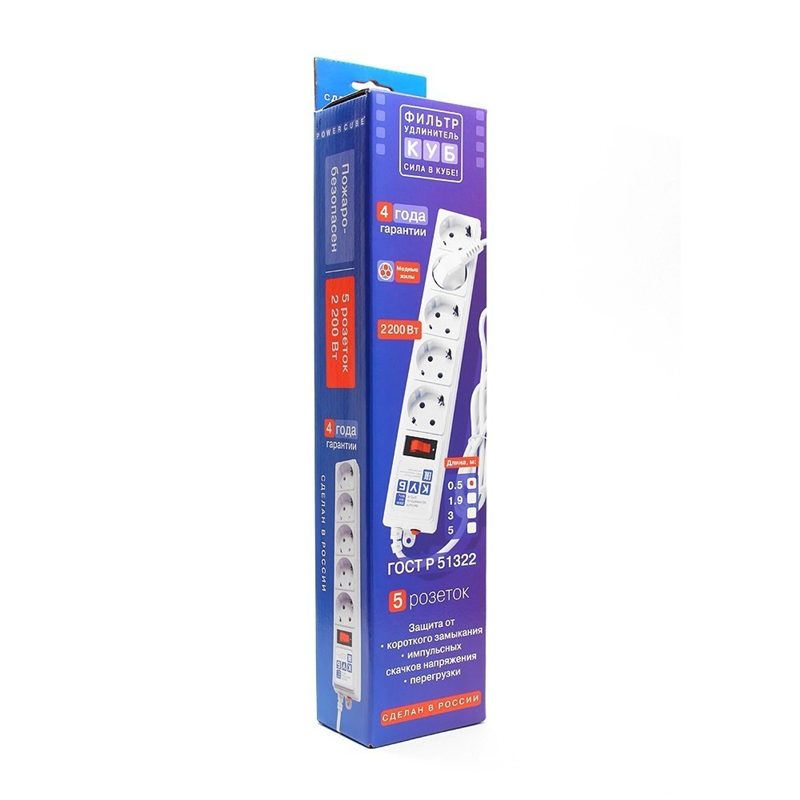 Power Cube B (1.9 м, 5 розеток)