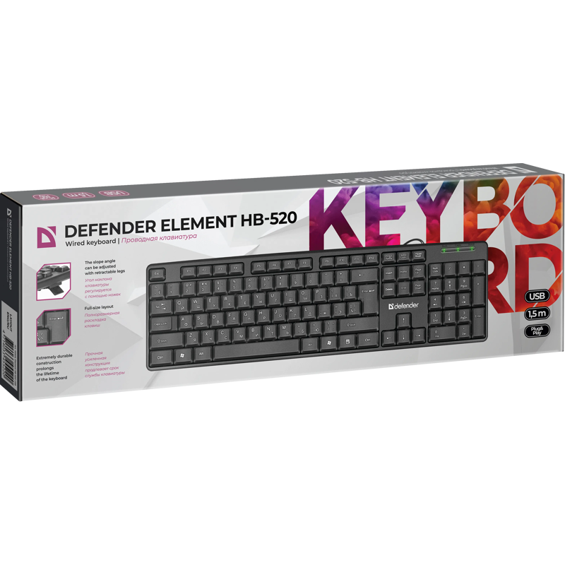 Defender Element HB-520 USB