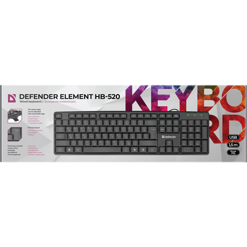 Defender Element HB-520 USB