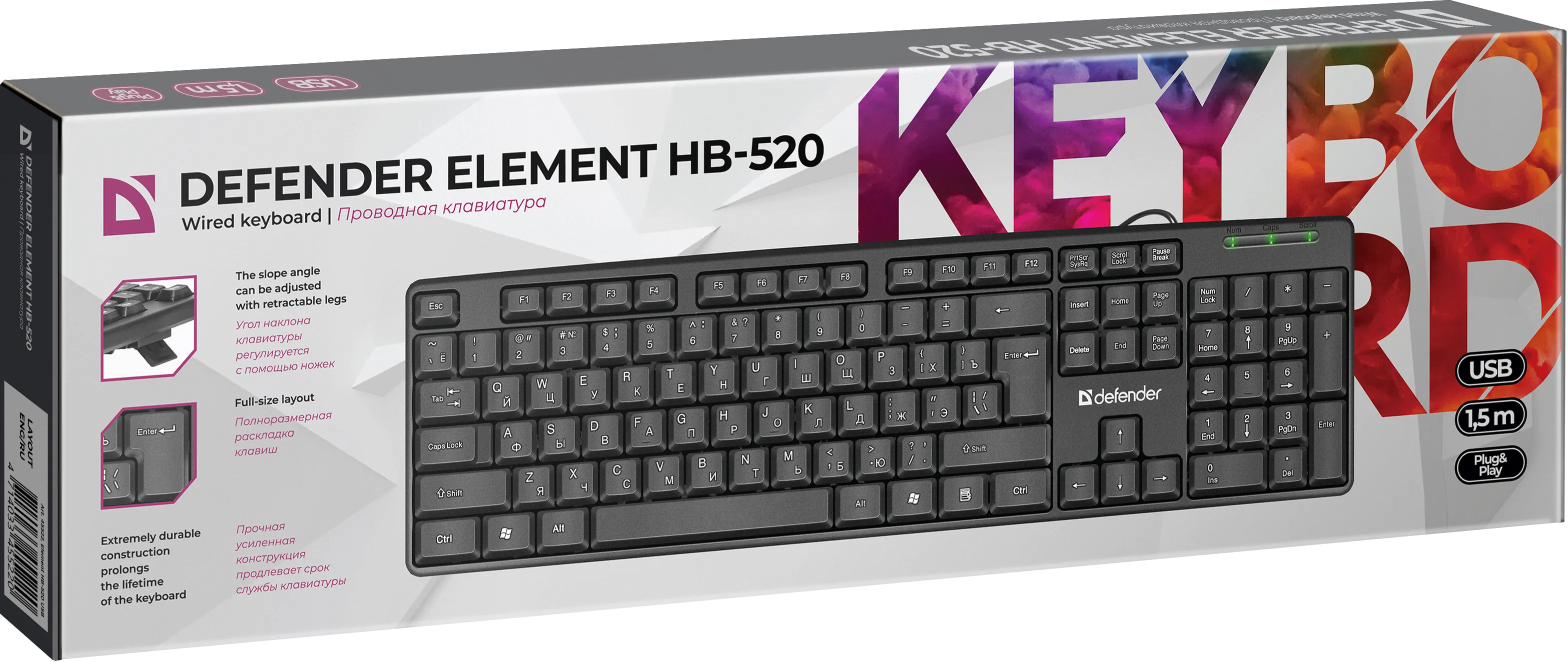 Defender Element HB-520 USB