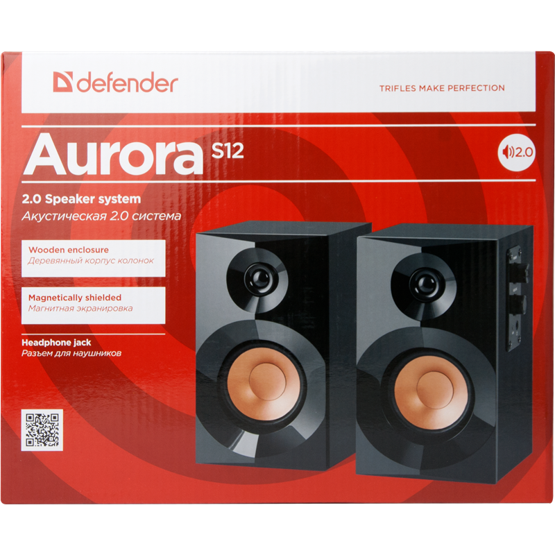 Defender Aurora S12