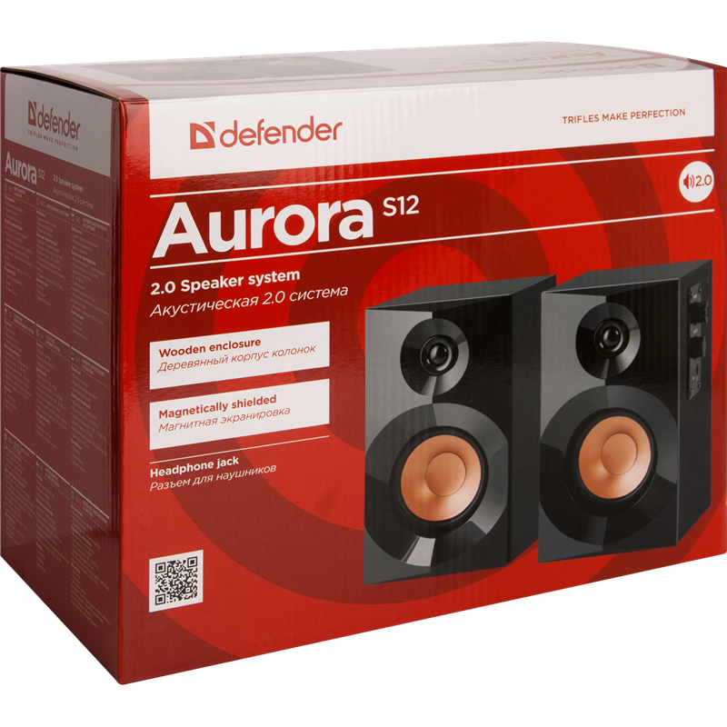 Defender Aurora S12