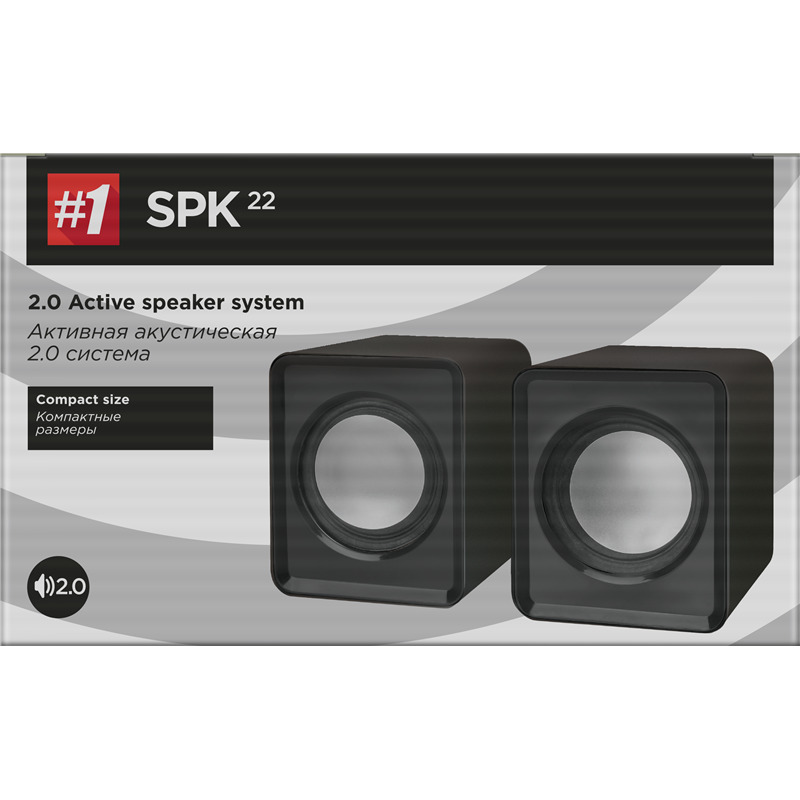 Defender #1 SPK 22 Black арт. 65503
