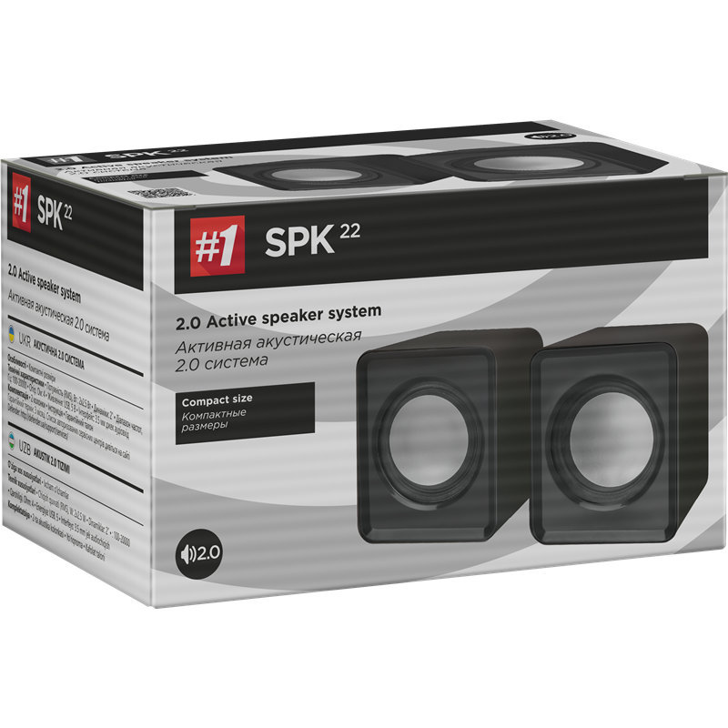 Defender #1 SPK 22 Black арт. 65503