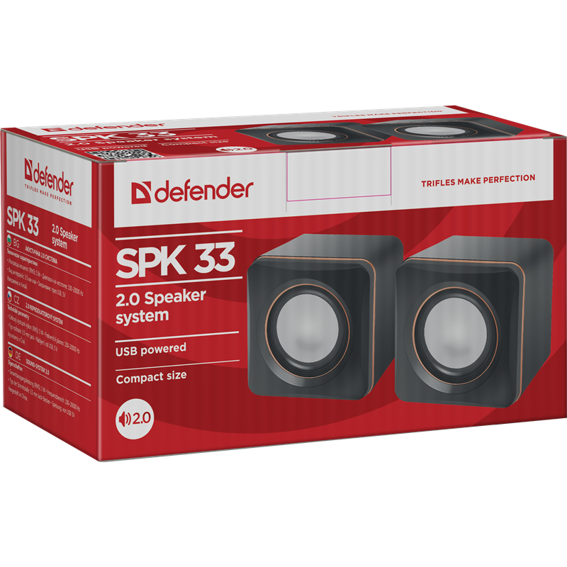 Defender SPK 33