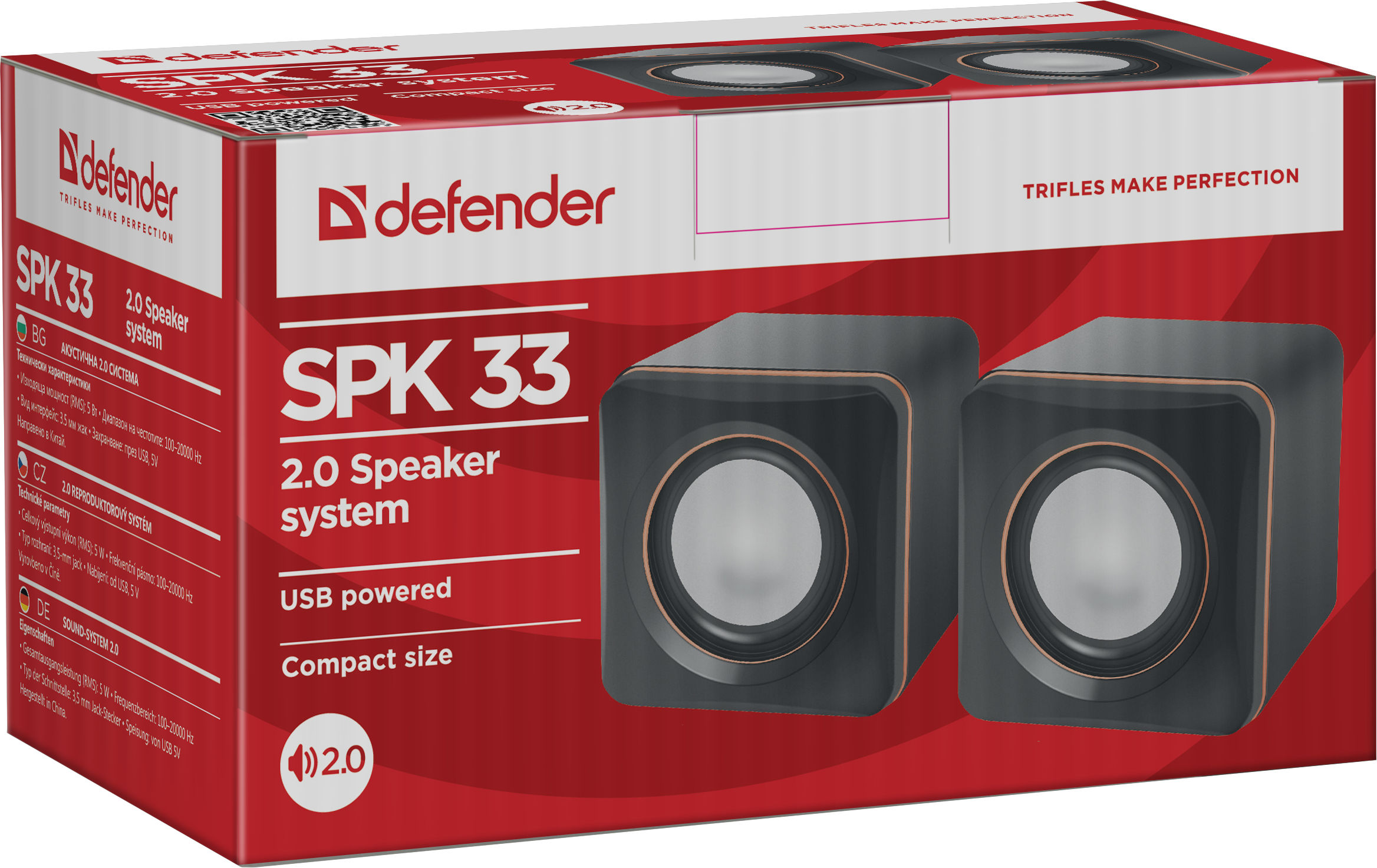 Defender SPK 33