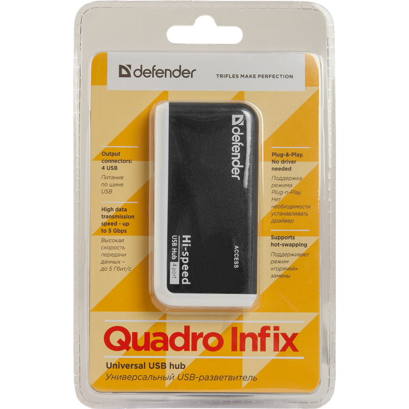 Defender Quadro Infix USB2.0