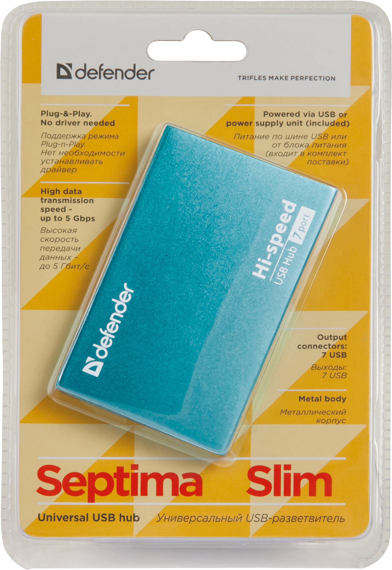 Defender Septima Slim USB2.0 арт. 83505