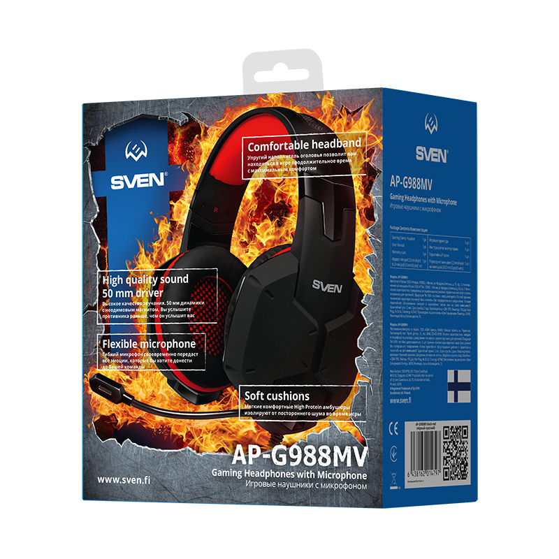 SVEN AP-G988MV арт. SV-014797