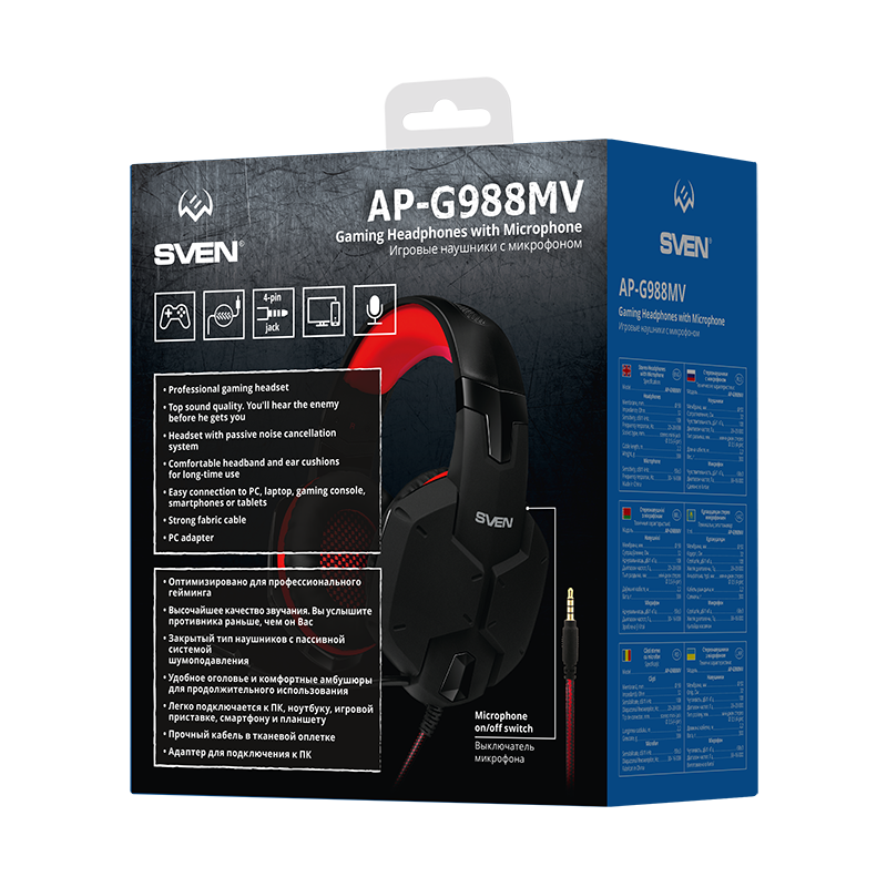 SVEN AP-G988MV арт. SV-014797