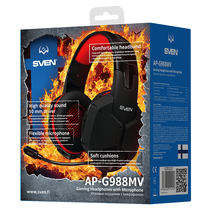 SVEN AP-G988MV арт. SV-014797