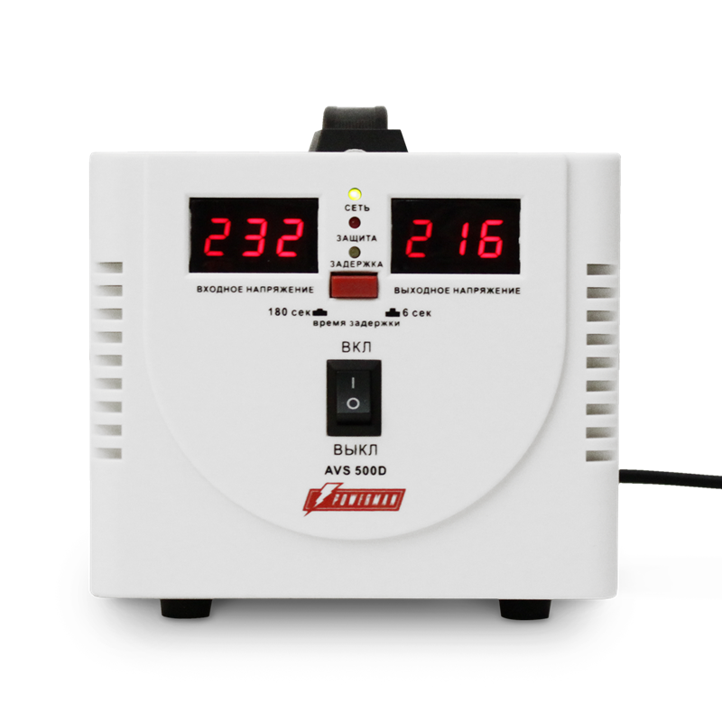 POWERMAN AVS 500D