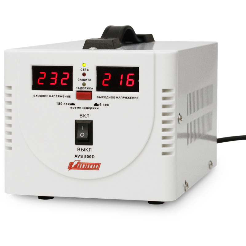 POWERMAN AVS 500D