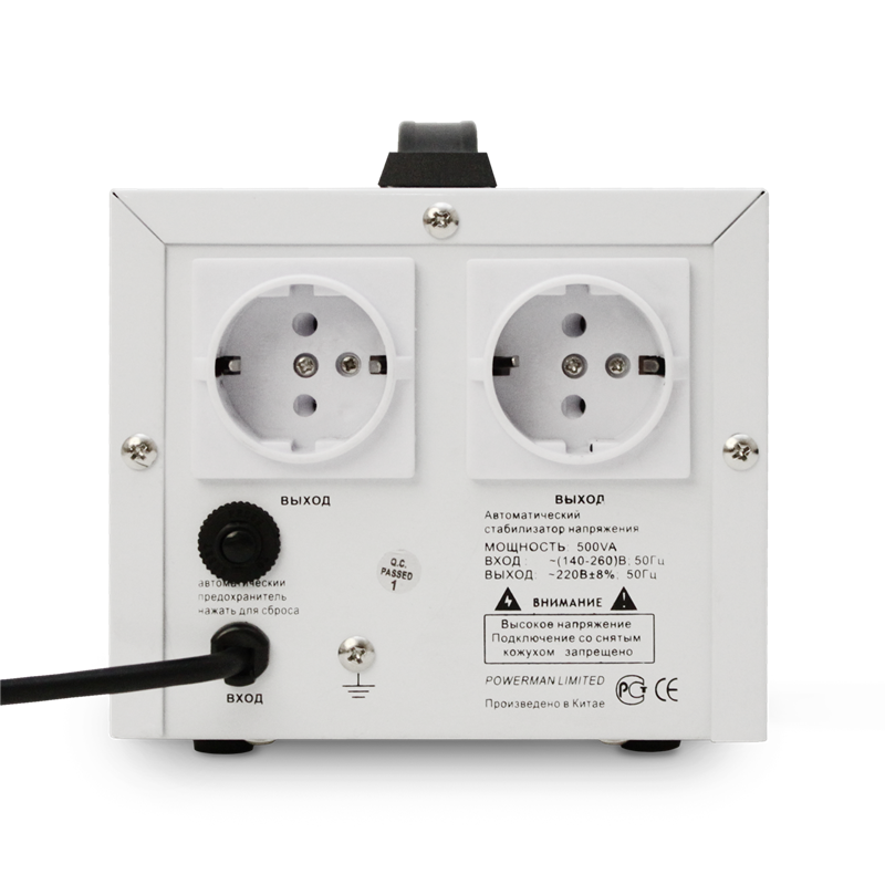 POWERMAN AVS 500D