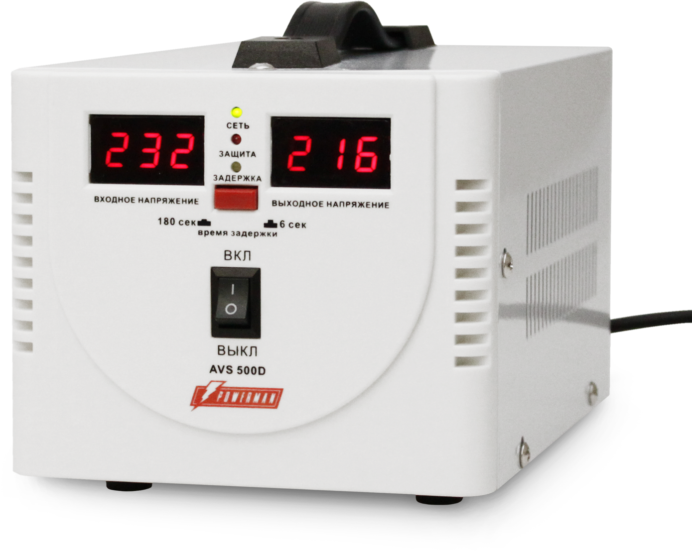 POWERMAN AVS 500D