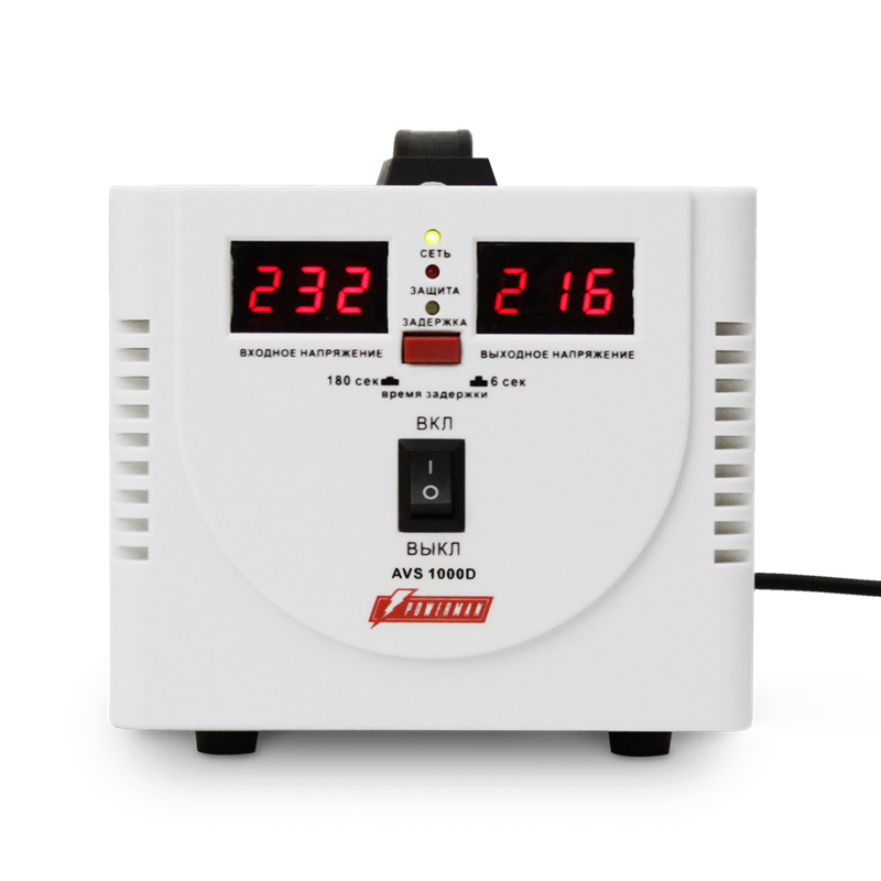 POWERMAN AVS 1000D