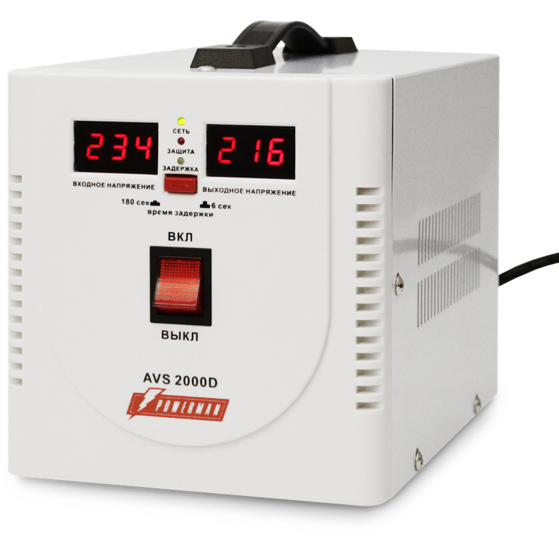 POWERMAN AVS 2000D