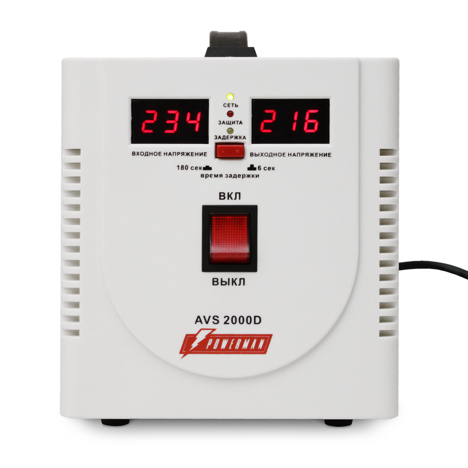 POWERMAN AVS 2000D