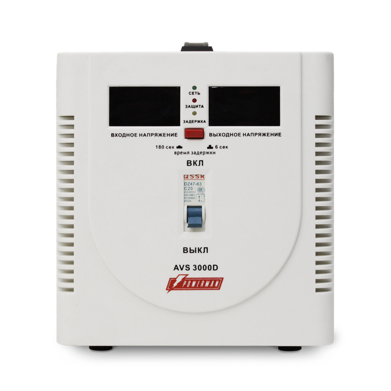 POWERMAN AVS 3000D