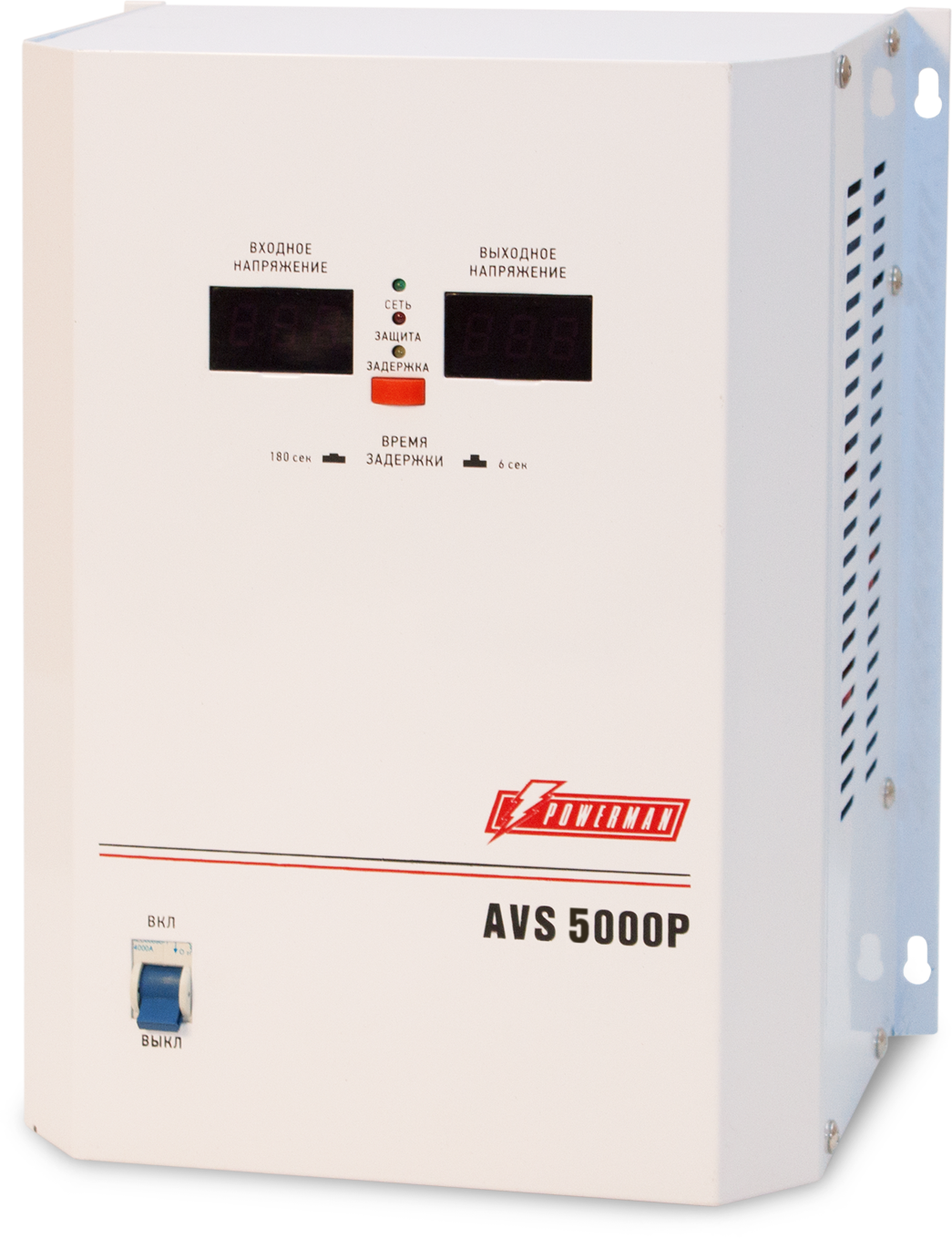 POWERMAN AVS 5000P арт. POWERMAN AVS-5000P