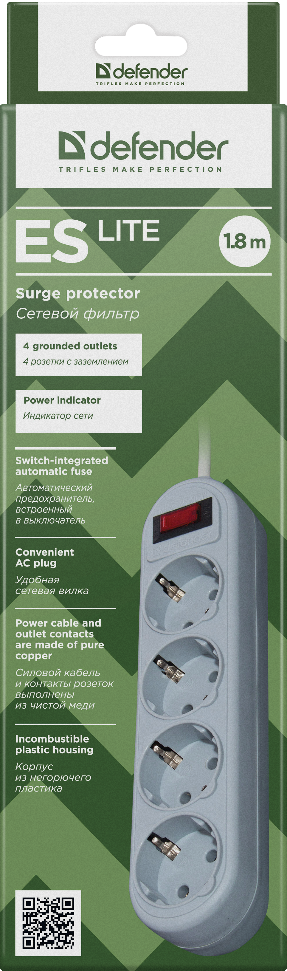 Defender ES 1.8 Lite (1.8 м, 4 розетки)