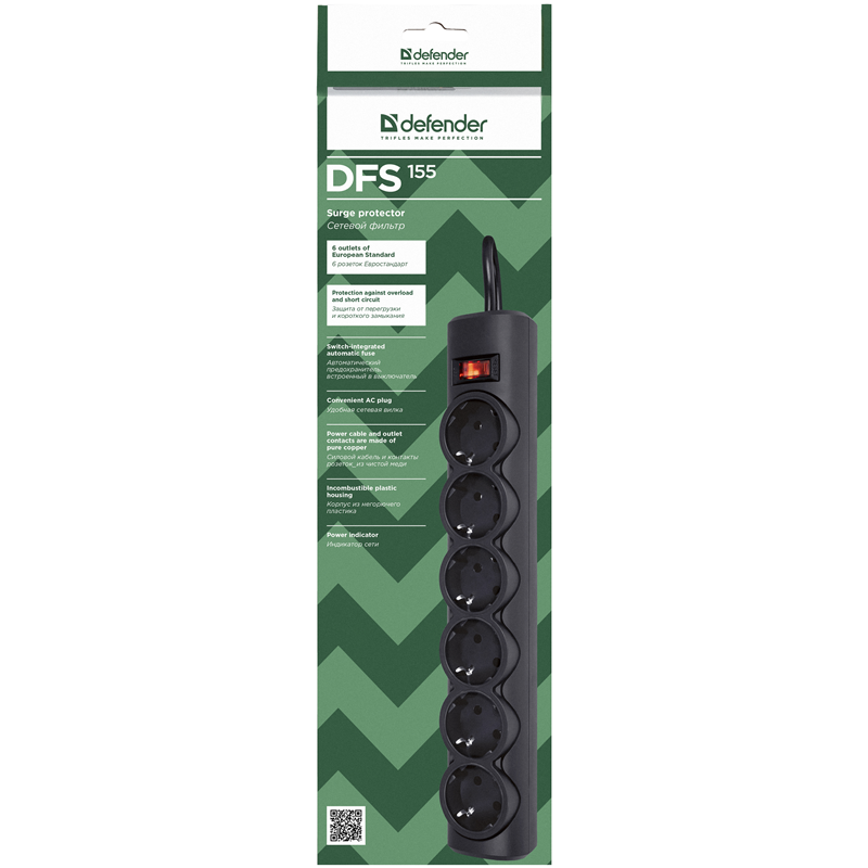 Defender DFS 155 (5 м, 6 розеток)