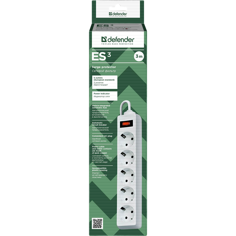 Defender ES 3 White (3 м, 5 розеток)