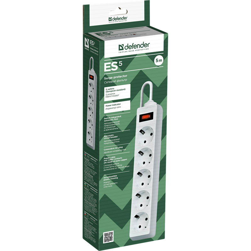 Defender ES 5 White (5 м, 5 розеток)