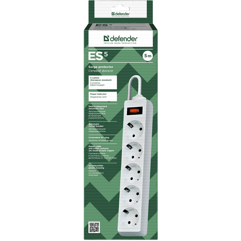 Defender ES 5 White (5 м, 5 розеток)