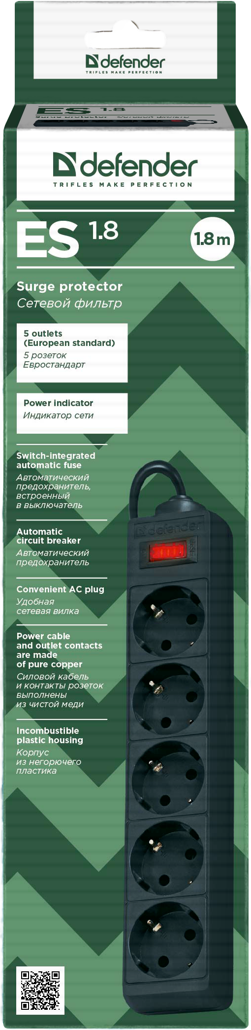 Defender ES 1.8 (1.8 м, 5 розеток)