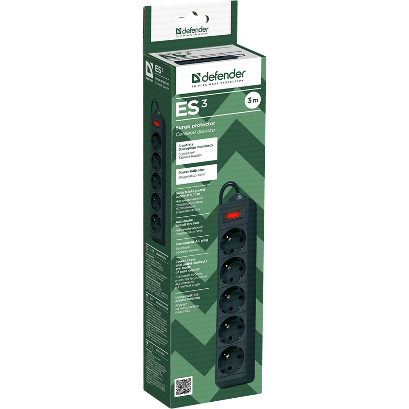 Defender ES 3 Black (3 м, 5 розеток) арт. 99485