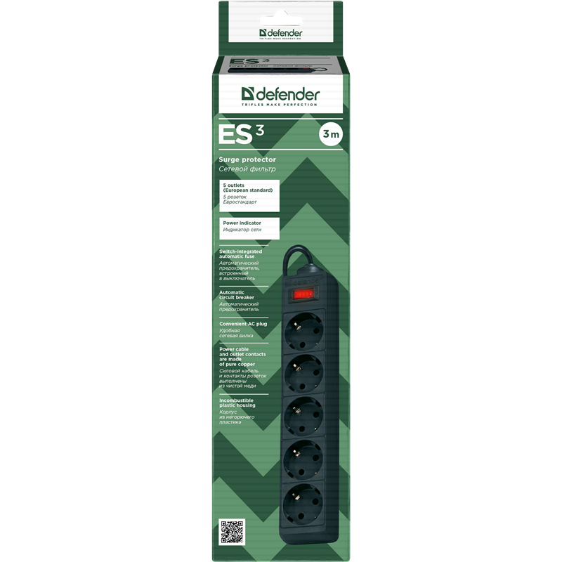 Defender ES 3 Black (3 м, 5 розеток) арт. 99485