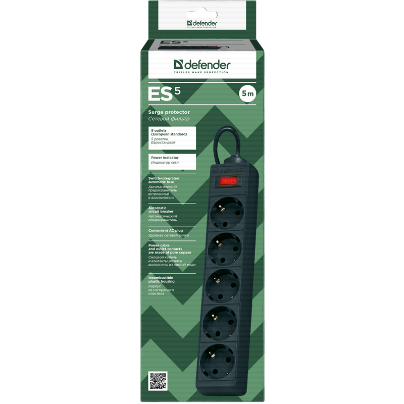 Defender ES 5 Black (5 м, 5 розеток)
