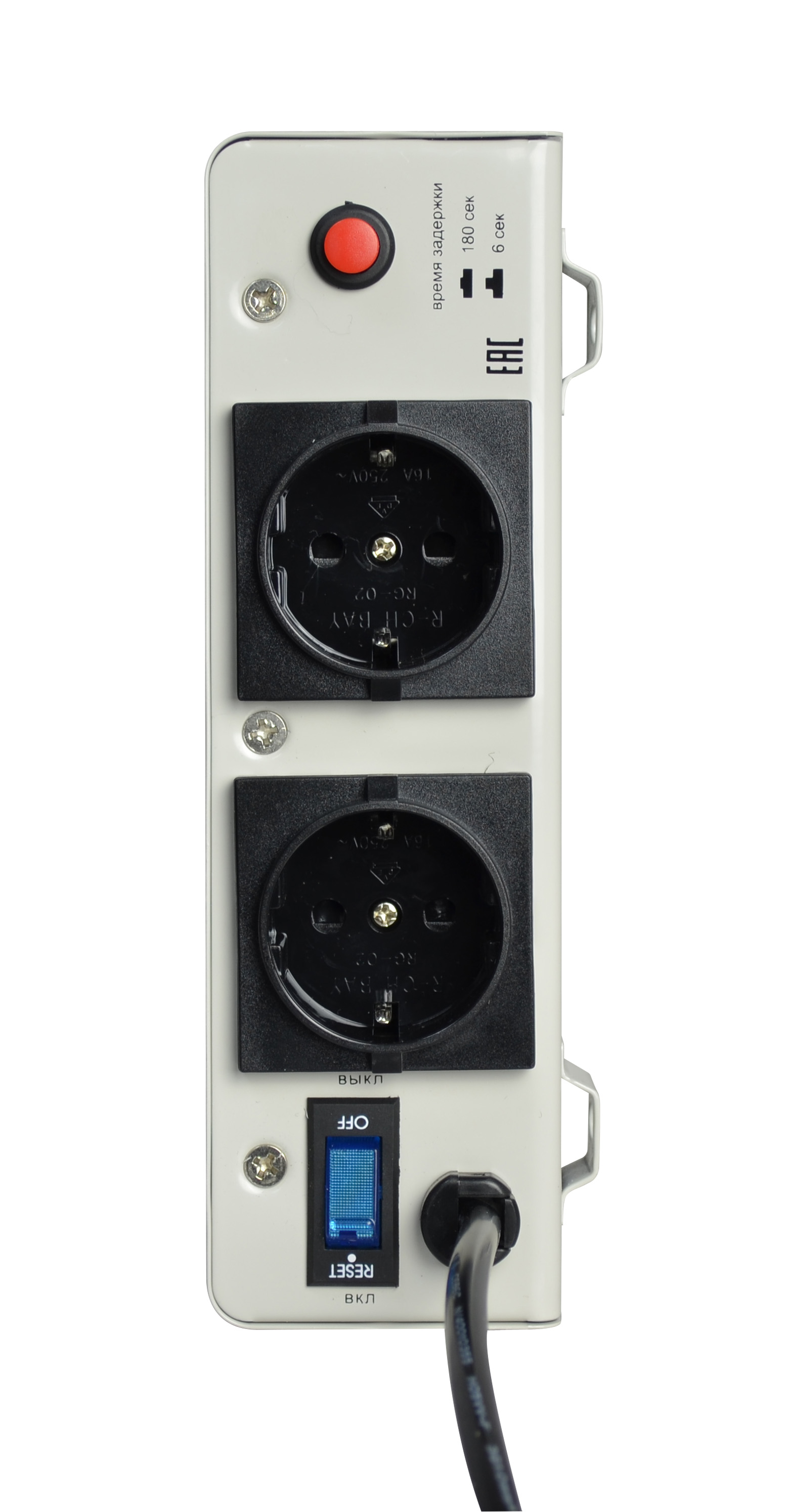 POWERMAN AVS 1500S арт. POWERMAN AVS-1500S