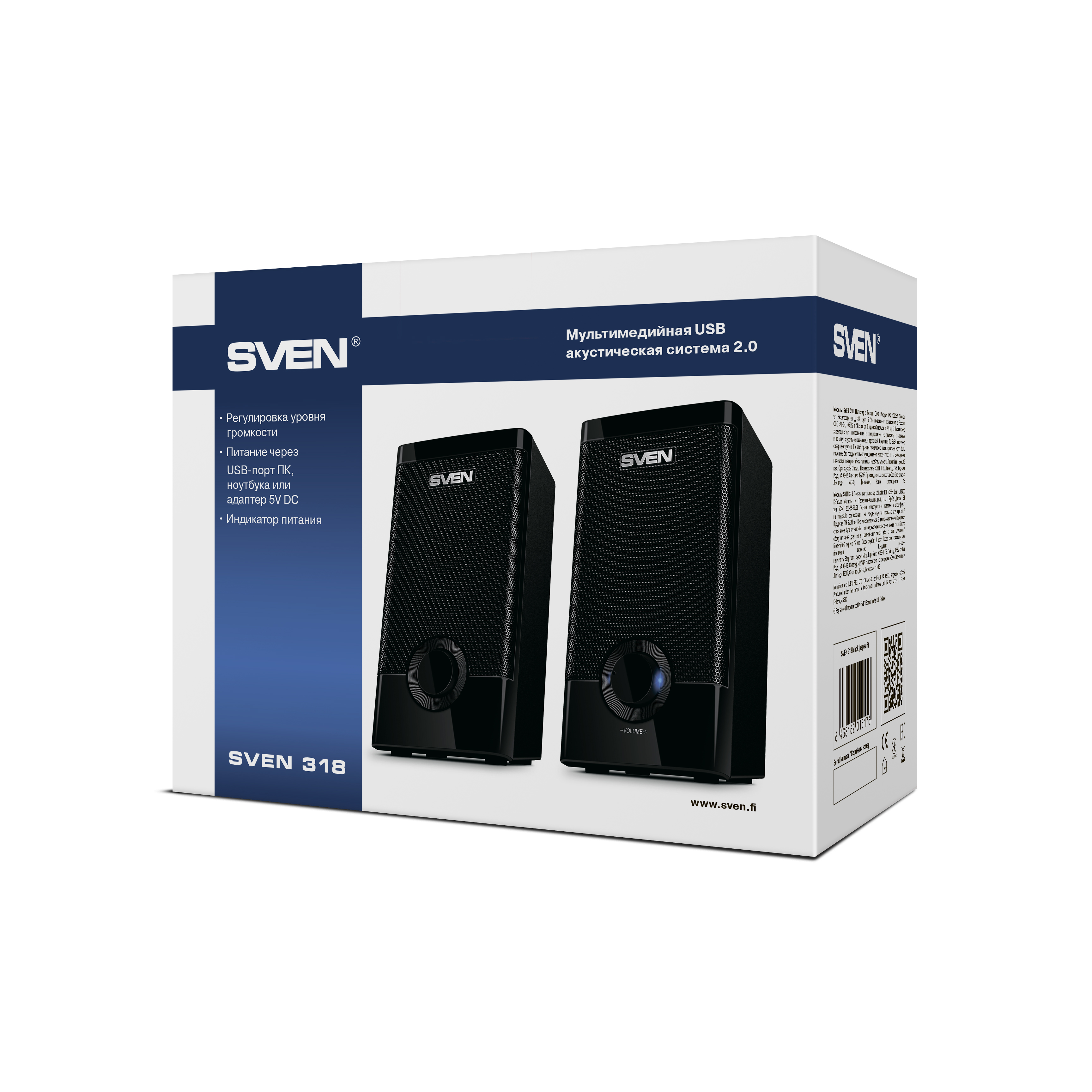 SVEN 318
